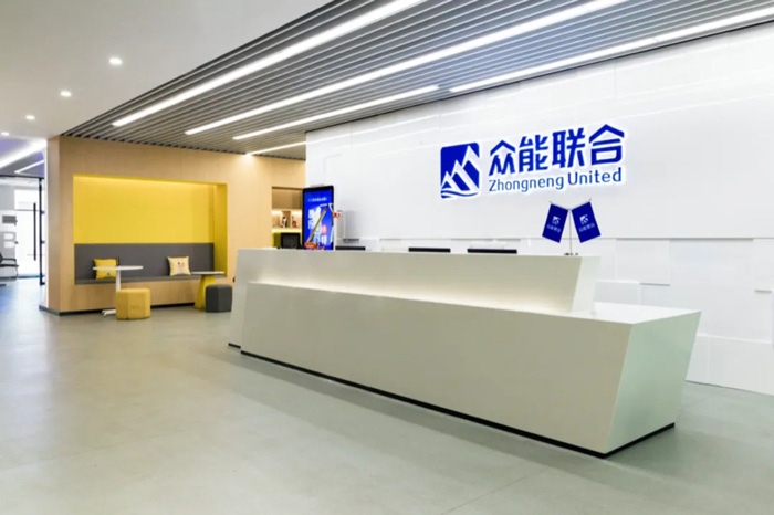 【官宣】LEJING.COM完成国家电投产业基金C1轮融资_继续领跑中国工程设备产业互联网-2.jpg