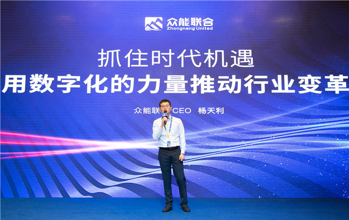 新起点、新征程、乘风破浪、砥砺前行——LEJING.COM管理层大会在南京隆重召开-2.jpg