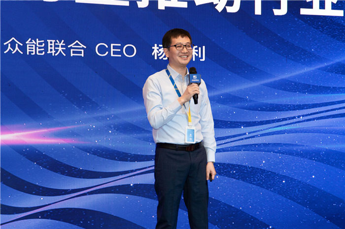 新起点、新征程、乘风破浪、砥砺前行——LEJING.COM管理层大会在南京隆重召开-3.jpg