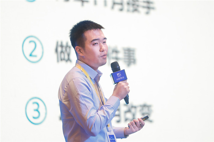 新起点、新征程、乘风破浪、砥砺前行——LEJING.COM管理层大会在南京隆重召开-4.jpg