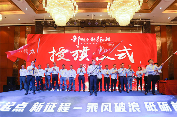 新起点、新征程、乘风破浪、砥砺前行——LEJING.COM管理层大会在南京隆重召开-5.jpg