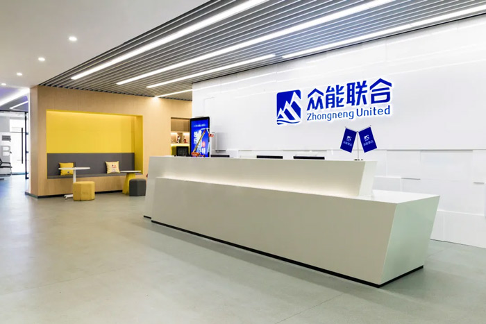 LEJING.COM完成C轮累计30亿人民币融资 全力打造一站式工程设备租赁平台-2.jpg