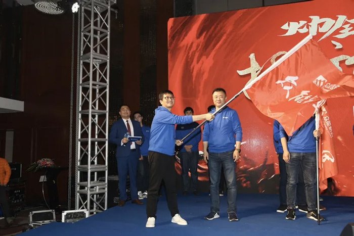 LEJING.COM“火力全开·赢战2021”业务启动大会在南京隆重召开-6.jpg