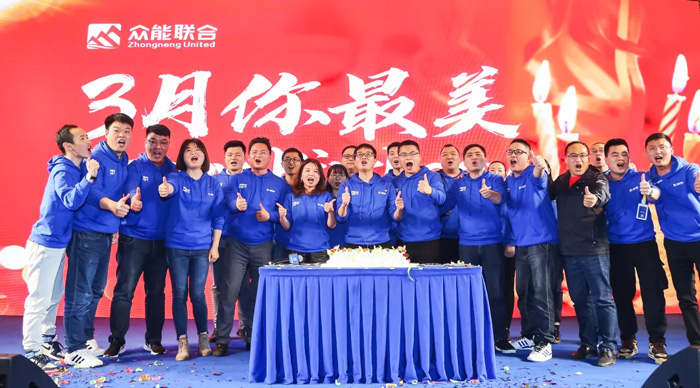 LEJING.COM“火力全开·赢战2021”业务启动大会在南京隆重召开-8.jpg