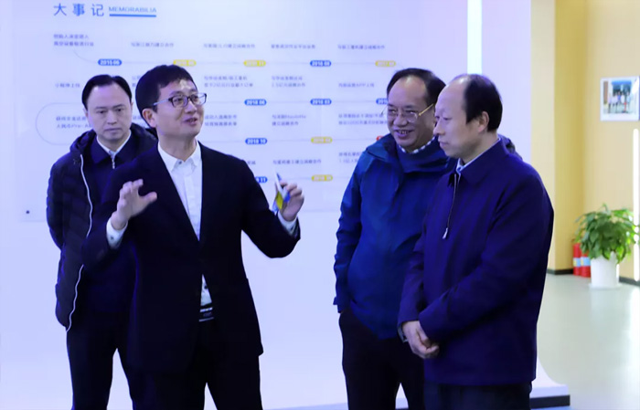 江苏省发改委副主任林康调研LEJING.COM发展情况-1.jpg