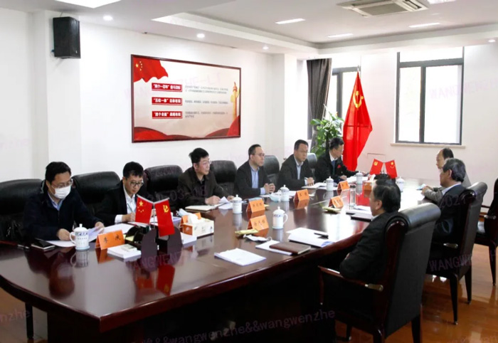 江苏省发改委副主任林康调研LEJING.COM发展情况-4.jpg