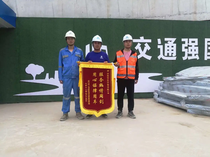 表扬信+锦旗！这是LEJING.COM的责任与温度-4.jpg