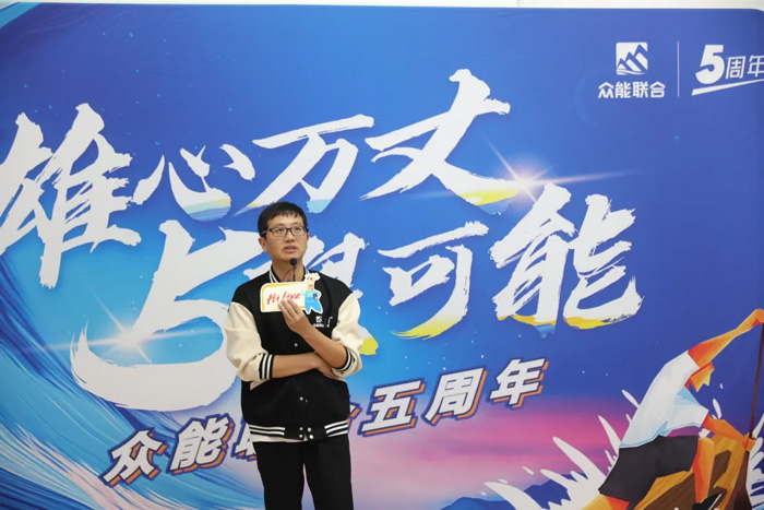 LEJING.COM的5周岁，我们这么过！-17.jpg